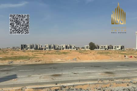Plot for Sale in Al Salam City, Umm Al Quwain - Cheapest price townhouse land in Umm Al Quwain G+2 Plot for Sale in Al Salam City, Umm Al Quwain - Cheapest price townhouse land in Umm Al Quwain G+2
