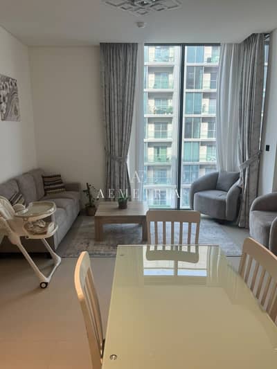 2 Bedroom Flat for Rent in Sobha Hartland, Dubai - 7. jpg