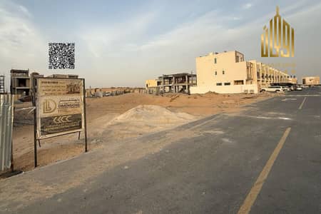 Plot para en Venta en Al Yasmeen, Ajman - Parcela en Al Yasmeen, 750000 AED - 15844012 Plot para en Venta en Al Yasmeen, Ajman - Parcela en Al Yasmeen, 750000 AED - 15844012