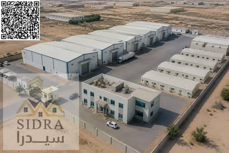 Warehouse for Sale in Industrial Area, Sharjah - Untitled design. png Warehouse for Sale in Industrial Area, Sharjah - Untitled design. png