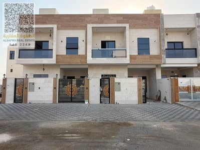 4 Camere Townhouse in Vendita a Al Helio, Ajman - WhatsApp Image 2026-07-15 at 9.03. 40 PM(1). jpeg 4 Camere Townhouse in Vendita a Al Helio, Ajman - WhatsApp Image 2026-07-15 at 9.03. 40 PM(1). jpeg