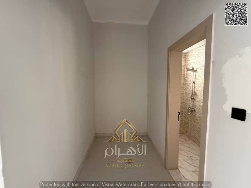 7 WhatsApp Image 2026-07-15 at 22.54. 19. png