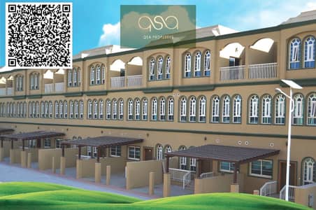 3 Cпальни Таунхаус Продажа в Аджман Аптаун, Аджман - barcode. JPG 3 Cпальни Таунхаус Продажа в Аджман Аптаун, Аджман - barcode. JPG