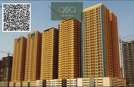 2 Bedroom Flat for Sale in Emirates City, Ajman - barcode. JPG 2 Bedroom Flat for Sale in Emirates City, Ajman - barcode. JPG