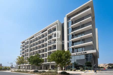 Estudio para en Alquiler en Arjan, Dubai - Apartamento en Arjan,Legacy by Sunrise, 65000 AED - 15845676 Estudio para en Alquiler en Arjan, Dubai - Apartamento en Arjan,Legacy by Sunrise, 65000 AED - 15845676