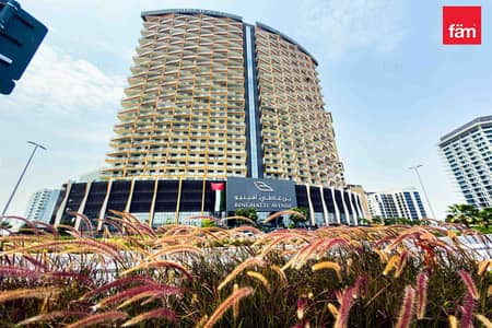 2 Slaapkamers Appartement te Huur in Al Jaddaf, Dubai - Appartement in Al Jaddaf,Binghatti Avenue, 2 slaapkamers, 120000 AED - 15845821 2 Slaapkamers Appartement te Huur in Al Jaddaf, Dubai - Appartement in Al Jaddaf,Binghatti Avenue, 2 slaapkamers, 120000 AED - 15845821