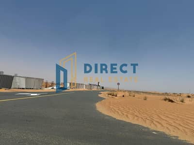 Plot para en Venta en Al Metraq, Sharjah - b521f49f-1324-4cd2-ab7e-19942c36d9d6. jpg Plot para en Venta en Al Metraq, Sharjah - b521f49f-1324-4cd2-ab7e-19942c36d9d6. jpg