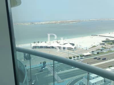 Appartement de 3 chambres à à louer à Corniche Road, Abu Dhabi - Watermark. JPG