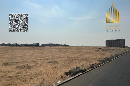 Plot te Koop in Al Salam City, Umm Al Quwain - Kavel in Al Salam City,Al Serra, 390000 AED - 15846088 Plot te Koop in Al Salam City, Umm Al Quwain - Kavel in Al Salam City,Al Serra, 390000 AED - 15846088