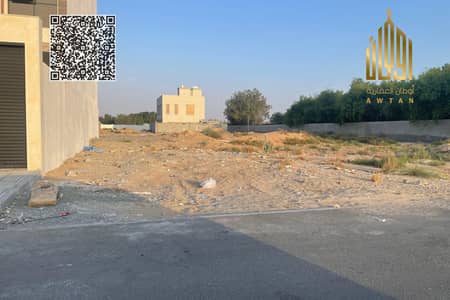 Plot de à à vendre à Al Yasmeen, Ajman - Terrain à Al Yasmeen,Al Ameera Village, 420000 AED - 15846086 Plot de à à vendre à Al Yasmeen, Ajman - Terrain à Al Yasmeen,Al Ameera Village, 420000 AED - 15846086