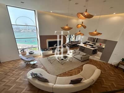 3 Camere Appartamento in Vendita a Jumeirah Beach Residence (JBR), Dubai - Appartamento a Jumeirah Beach Residence (JBR),Bahar,Bahar 2, 3 camere da letto, 5399898 AED - 15846672 3 Camere Appartamento in Vendita a Jumeirah Beach Residence (JBR), Dubai - Appartamento a Jumeirah Beach Residence (JBR),Bahar,Bahar 2, 3 camere da letto, 5399898 AED - 15846672