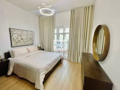 1 Camera Appartamento in Affitto a Jumeirah Village Circle (JVC), Dubai - Appartamento a Jumeirah Village Circle (JVC),JVC District 15,Seasons Community,Summer,Summer 2 Block A, 1 camera da letto, 57999 AED - 15475415 1 Camera Appartamento in Affitto a Jumeirah Village Circle (JVC), Dubai - Appartamento a Jumeirah Village Circle (JVC),JVC District 15,Seasons Community,Summer,Summer 2 Block A, 1 camera da letto, 57999 AED - 15475415
