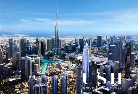 2 Bedroom Apartment for Sale in Meydan, Dubai - original. jpg 2 Bedroom Apartment for Sale in Meydan, Dubai - original. jpg