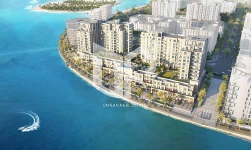2 Cпальни Апартамент Продажа в Аль Хан, Шарджа - maryam-island-crystal-residence-1-scaled-2. jpg. webp 2 Cпальни Апартамент Продажа в Аль Хан, Шарджа - maryam-island-crystal-residence-1-scaled-2. jpg. webp