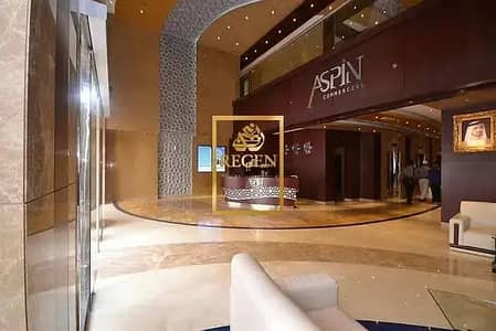 Office zum zur Miete in Sheikh Zayed Road, Dubai - Aspin Lobby 2. jpg Office zum zur Miete in Sheikh Zayed Road, Dubai - Aspin Lobby 2. jpg