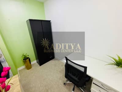 Office para en Alquiler en Bur Dubai, Dubai - WhatsApp Image 2026-06-23 at 18.45. 52 (1). jpeg Office para en Alquiler en Bur Dubai, Dubai - WhatsApp Image 2026-06-23 at 18.45. 52 (1). jpeg