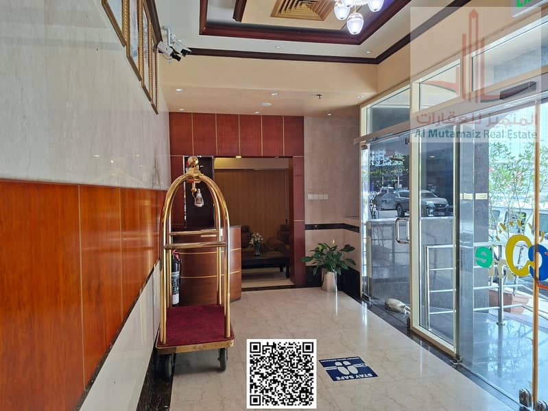 image (7). png image (7). png