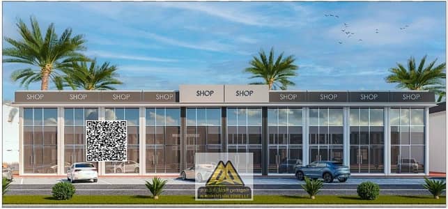 Building zum zum Verkauf in Al Helio, Ajman - WhatsApp Image 2026-07-16 at 11.01. 32 AM. jpeg Building zum zum Verkauf in Al Helio, Ajman - WhatsApp Image 2026-07-16 at 11.01. 32 AM. jpeg