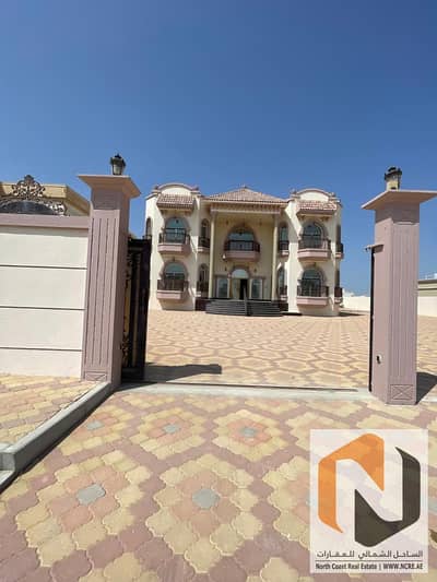 5 Cпальни Вилла Продажа в Аль Рахмания, Шарджа - WhatsApp Image 2026-07-16 at 11.39. 55 AM (1). jpeg 5 Cпальни Вилла Продажа в Аль Рахмания, Шарджа - WhatsApp Image 2026-07-16 at 11.39. 55 AM (1). jpeg