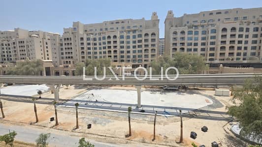 2 Schlafzimmer Wohnung zum zur Miete in Palm Jumeirah, Dubai - Wohnung in Palm Jumeirah,Shoreline Apartments,Al Anbara, 2 schlafzimmer, 199999 AED - 15848728 2 Schlafzimmer Wohnung zum zur Miete in Palm Jumeirah, Dubai - Wohnung in Palm Jumeirah,Shoreline Apartments,Al Anbara, 2 schlafzimmer, 199999 AED - 15848728