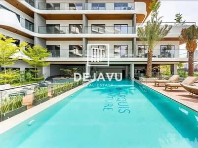Appartement de 1 chambre à à louer à Arjan, Dubai - bd69aaca-3cd6-4bfa-8cde-a708cc99f37d. jpeg Appartement de 1 chambre à à louer à Arjan, Dubai - bd69aaca-3cd6-4bfa-8cde-a708cc99f37d. jpeg