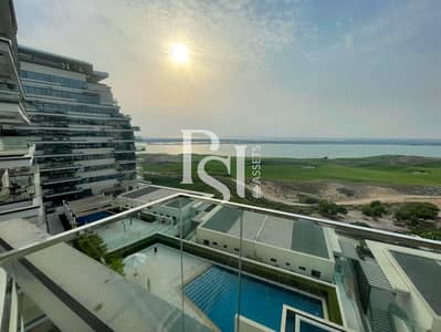Appartement de 1 chambre à à vendre à Yas Island, Abu Dhabi - wm. jpg
