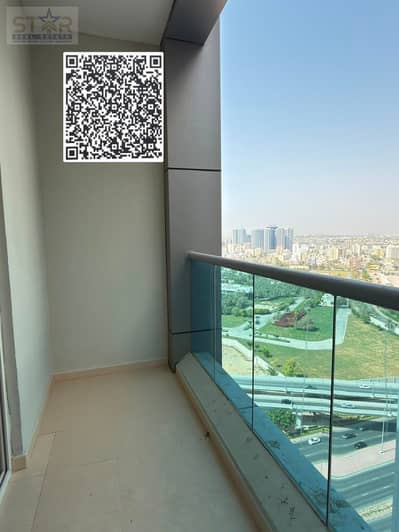 2 Bedroom Flat for Sale in Al Nuaimiya, Ajman - 012a003c-4baa-4507-b3f1-8491ef8889ea. jpg 2 Bedroom Flat for Sale in Al Nuaimiya, Ajman - 012a003c-4baa-4507-b3f1-8491ef8889ea. jpg