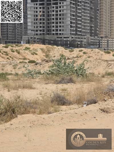 Plot te Koop in Al Amerah, Ajman - WhatsApp Image 2026-07-16 at 11.27. 49 AM. jpeg Plot te Koop in Al Amerah, Ajman - WhatsApp Image 2026-07-16 at 11.27. 49 AM. jpeg