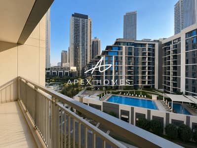 1 Bedroom Flat for Rent in Dubai Creek Harbour, Dubai - Own Your Peaceful Paradise | Spacious Layout 1 Bedroom Flat for Rent in Dubai Creek Harbour, Dubai - Own Your Peaceful Paradise | Spacious Layout