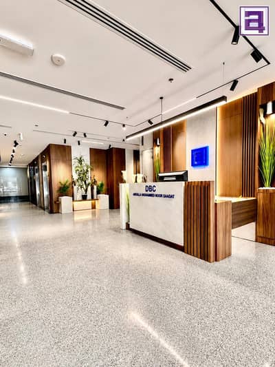 Office for Rent in Deira, Dubai - DBC1. jpg