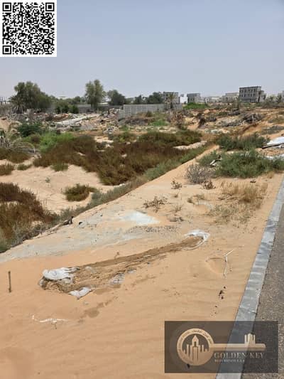 Plot te Koop in Al Helio, Ajman - WhatsApp Image 2026-07-16 at 1.49. 20 PM. jpeg Plot te Koop in Al Helio, Ajman - WhatsApp Image 2026-07-16 at 1.49. 20 PM. jpeg