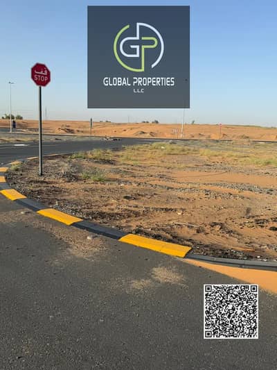 Plot in vendita a Al Salam City, Umm Al Quwain - WhatsApp Image 2026-07-16 at 3.14. 49 PM. jpeg