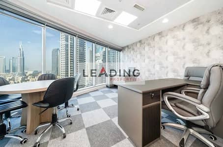 Office for Rent in Business Bay, Dubai - 850254651-800x600. webp