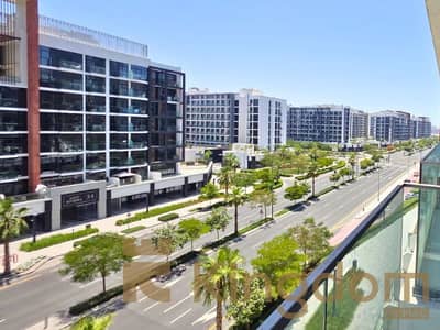 Studio for Rent in Meydan, Dubai - 5. png