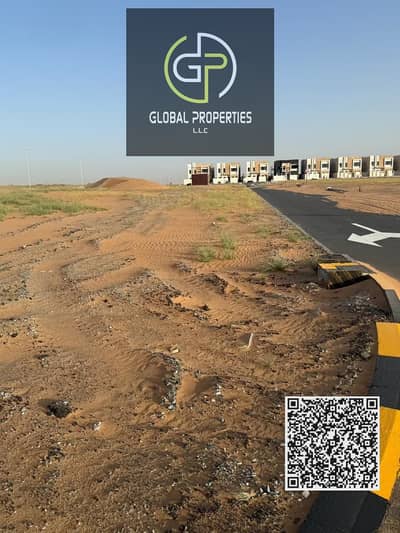 Plot in vendita a Al Salam City, Umm Al Quwain - WhatsApp Image 2026-07-16 at 3.15. 07 PM. jpeg
