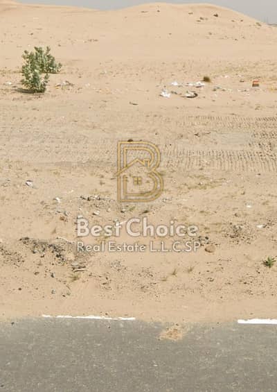 Plot zum Verkauf in Hoshi, Sharjah - WhatsApp Image 2026-05-19 at 12.16. 09 (1). jpeg Plot zum Verkauf in Hoshi, Sharjah - WhatsApp Image 2026-05-19 at 12.16. 09 (1). jpeg