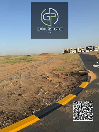 Plot in vendita a Al Salam City, Umm Al Quwain - WhatsApp Image 2026-07-16 at 3.20. 45 PM. jpeg
