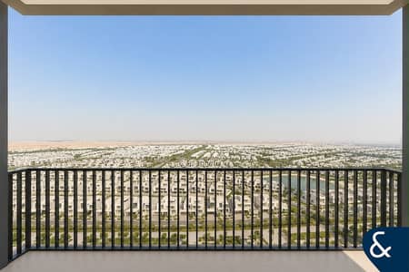 1 Bedroom Apartment for Sale in Dubai Hills Estate, Dubai - Vacant I Best Amenities I New Building 1 Bedroom Apartment for Sale in Dubai Hills Estate, Dubai - Vacant I Best Amenities I New Building