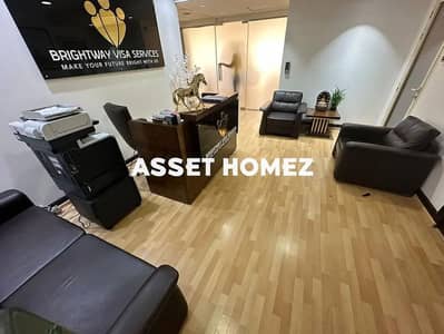 Office para en Alquiler en Sheikh Zayed Road, Dubai - 835488612-800x600. webp Office para en Alquiler en Sheikh Zayed Road, Dubai - 835488612-800x600. webp