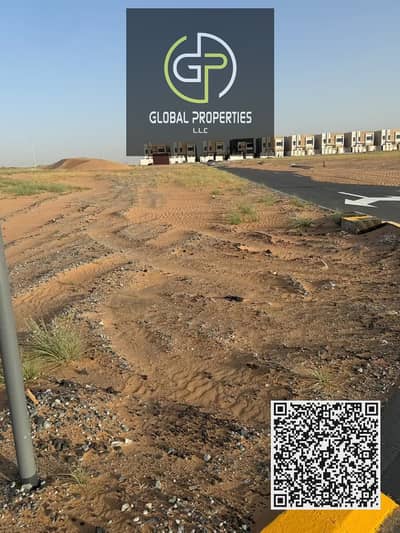 Plot for Sale in Al Salam City, Umm Al Quwain - WhatsApp Image 2026-07-16 at 3.21. 50 PM. jpeg Plot for Sale in Al Salam City, Umm Al Quwain - WhatsApp Image 2026-07-16 at 3.21. 50 PM. jpeg
