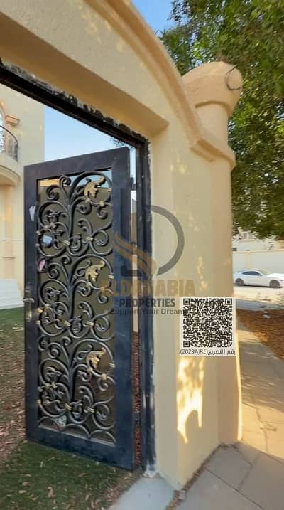 1 Bedroom Apartment for Rent in Al Mowaihat, Ajman - frame_1. jpg. png 1 Bedroom Apartment for Rent in Al Mowaihat, Ajman - frame_1. jpg. png