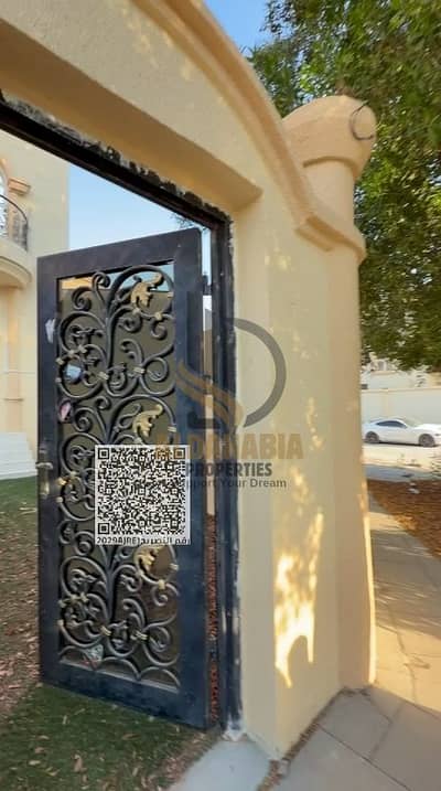 1 Bedroom Flat for Rent in Al Mowaihat, Ajman - frame_1. jpg. png 1 Bedroom Flat for Rent in Al Mowaihat, Ajman - frame_1. jpg. png