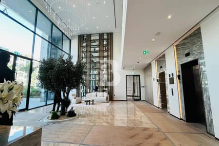 Studio zum zum Verkauf in Arjan, Dubai - Wohnung in Arjan，Avelon Boulevard, 819999 AED - 15195946