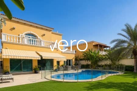 Villa de 5 chambres à à louer à Jumeirah Park, Dubai - Villa à Jumeirah Park,District 4, 5 chambres, 550000 AED - 15853239 Villa de 5 chambres à à louer à Jumeirah Park, Dubai - Villa à Jumeirah Park,District 4, 5 chambres, 550000 AED - 15853239