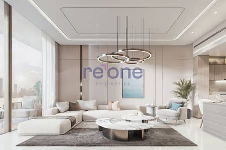 فلیٹ 2 غرفة نوم للبيع في جزر دبي، دبي - شقة في أركا إنكليف ريزيدنسز،جزر دبي 2 غرف 2485577 درهم - 15853317 فلیٹ 2 غرفة نوم للبيع في جزر دبي، دبي - شقة في أركا إنكليف ريزيدنسز،جزر دبي 2 غرف 2485577 درهم - 15853317