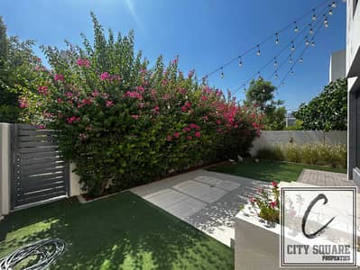 4 Camere Townhouse in affitto a Dubai Hills Estate, Dubai - WhatsApp Image 2026-07-16 at 15.30. 01. jpeg