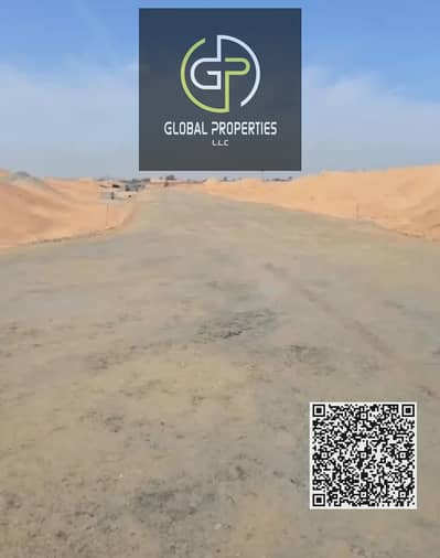 Plot for Sale in Al Sajaa, Sharjah - WhatsApp Image 2026-07-16 at 2.09. 57 PM. jpeg