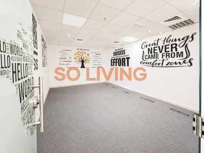 Office para en Alquiler en Business Bay, Dubai - ChatGPT Image Jul 16, 2026, 03_55_09 PM. png