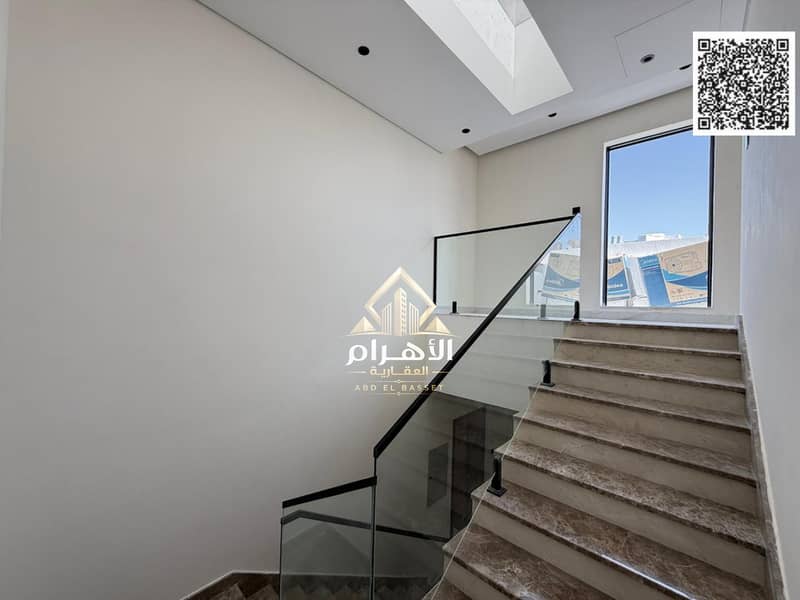 30 batch_WhatsApp Image 2026-07-15 at 10.40. 49 PM (2). jpeg