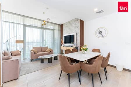 1 Bedroom Flat for Rent in Jumeirah Village Circle (JVC), Dubai - Vacant | Fully Furnished | High Floor 1 Bedroom Flat for Rent in Jumeirah Village Circle (JVC), Dubai - Vacant | Fully Furnished | High Floor